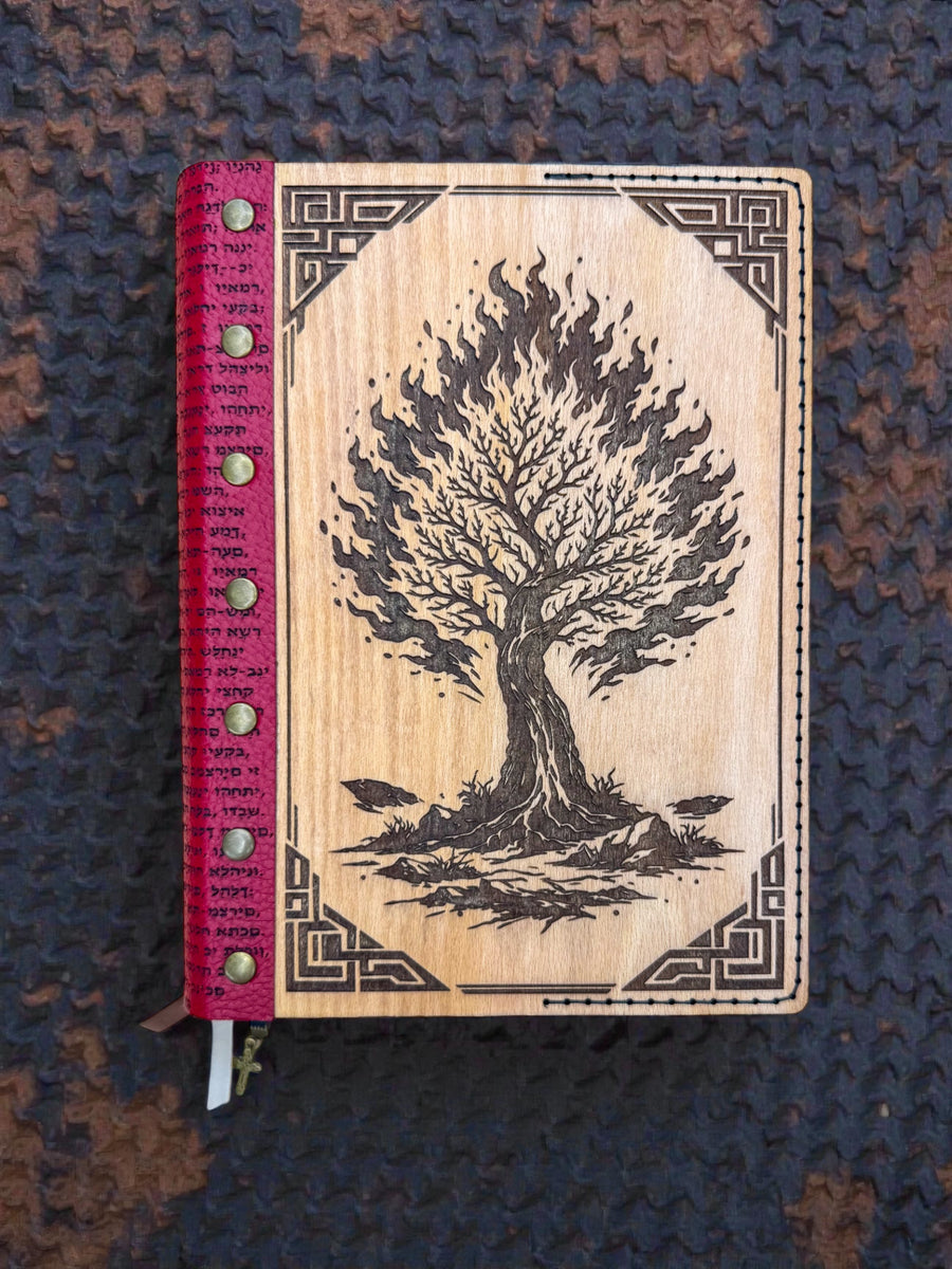 The Great I AM Bible Cover