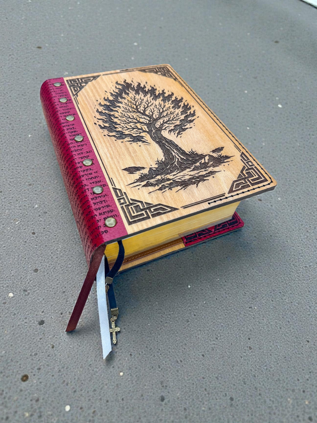 The Great I AM Bible Cover